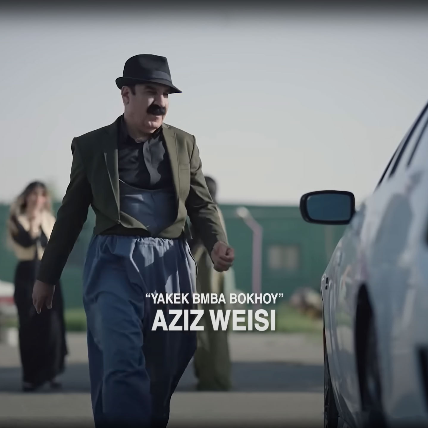 Yakek Bmba Bokhoy